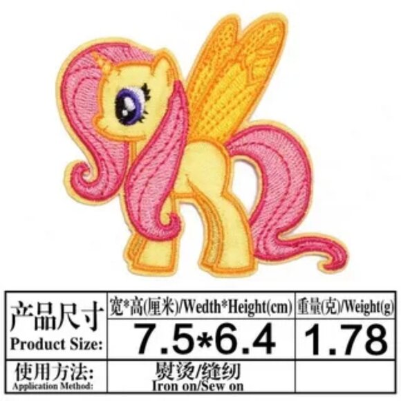 MLP IRON ON Patch My Little Yellow Pony Clothing Embroidery DIY Applique Badge - Picture 2 of 2